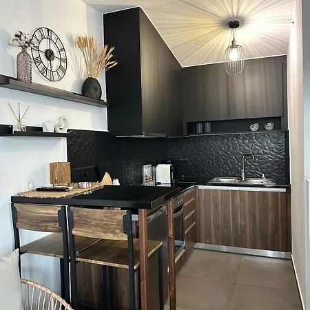 Apartment Serenity Living *