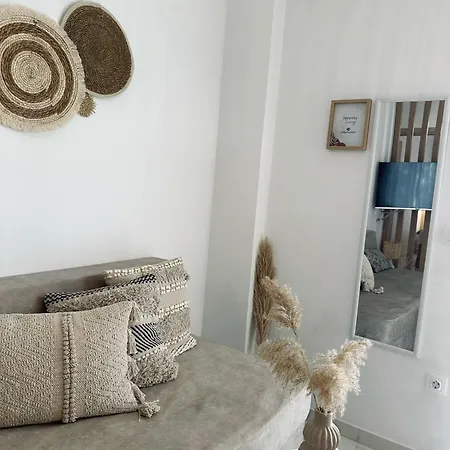 Serenity Living Διαμέρισμα